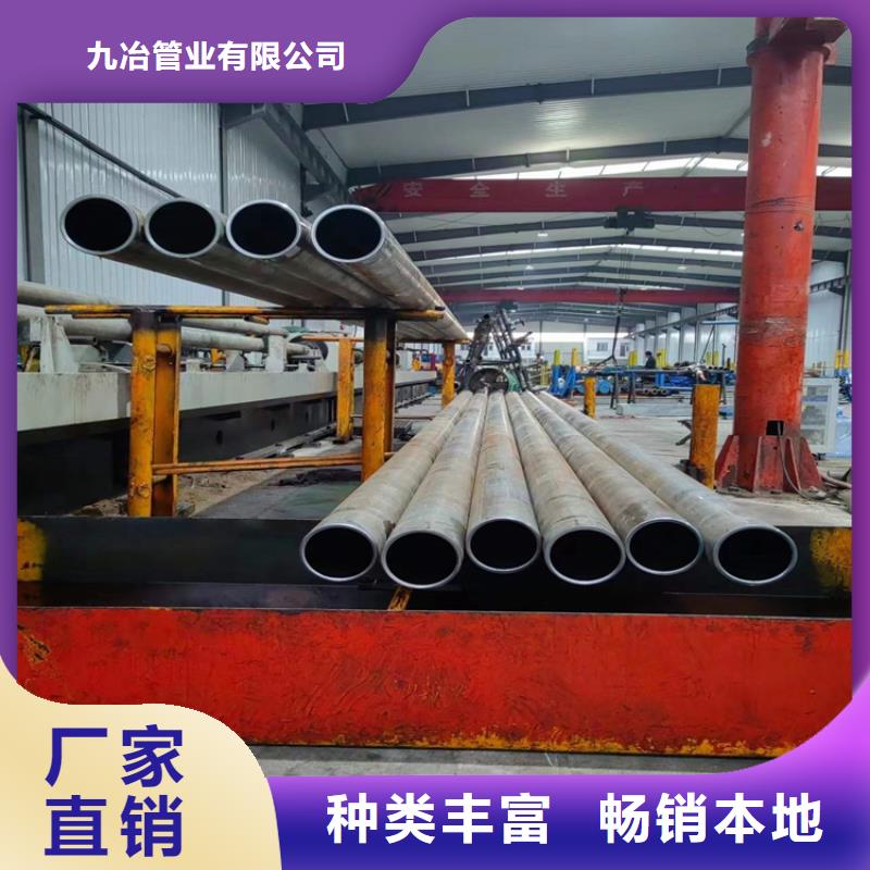 50/63定做非标绗磨管