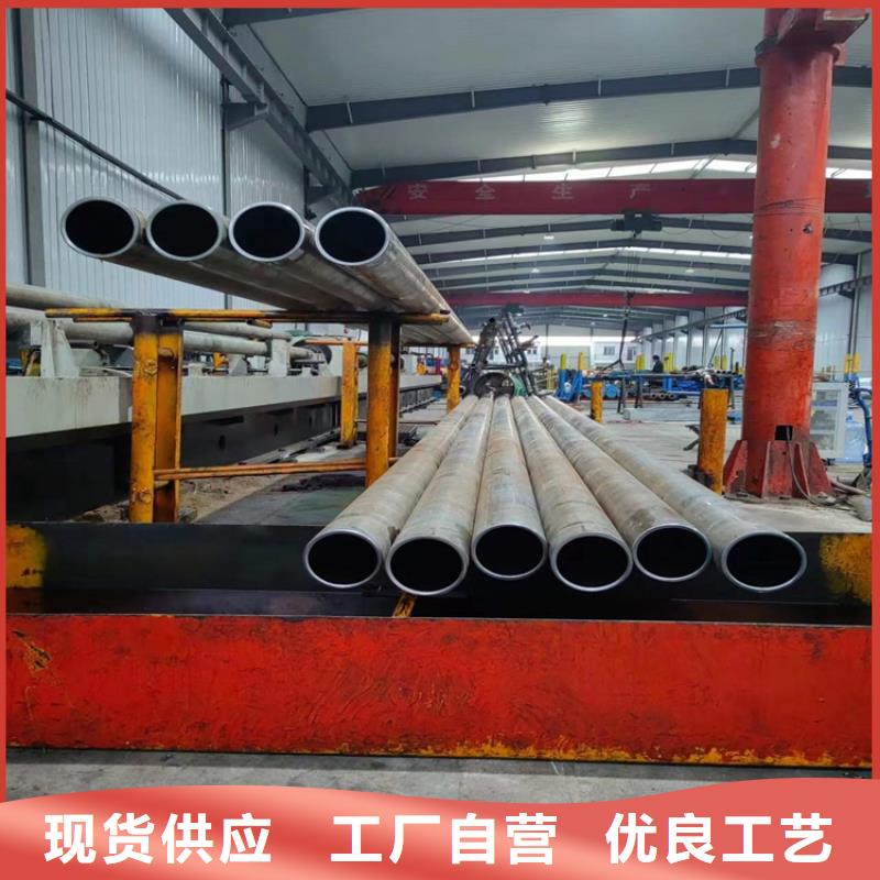 绗磨油缸筒工厂-厂家