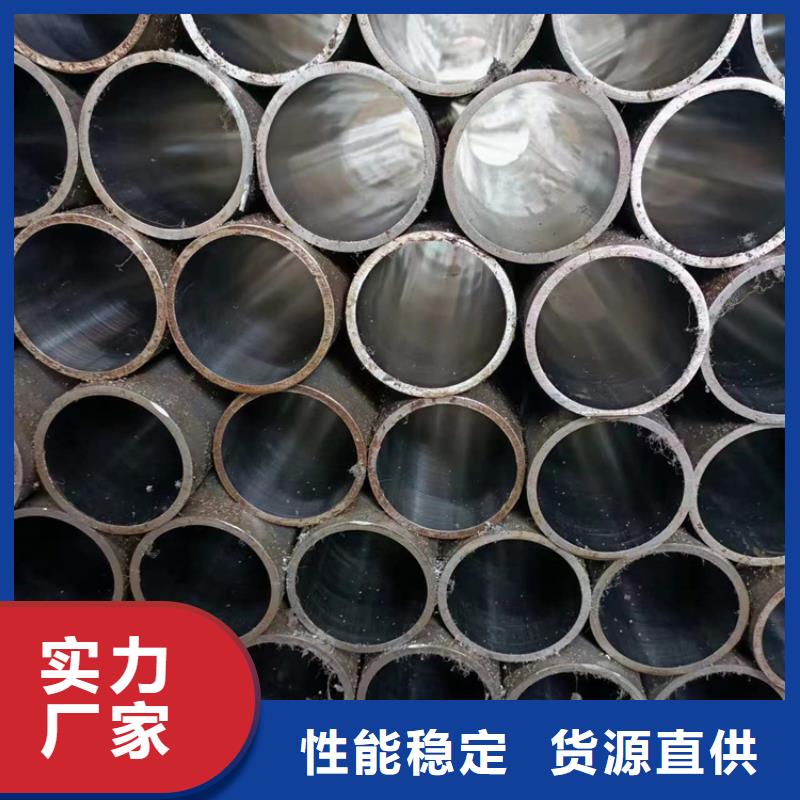珩磨管厂工艺先进
