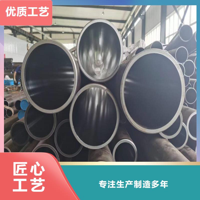 气缸绗磨管、气缸绗磨管技术参数