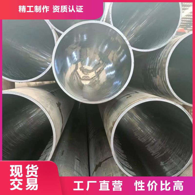 信誉好的非标油缸管
