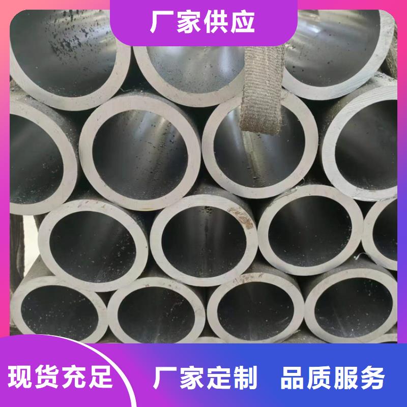 55/80大口径汽缸管