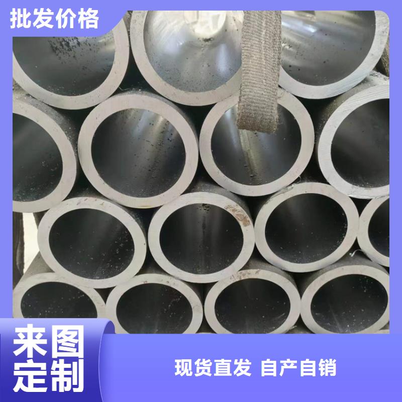 经验丰富的小口径绗磨管销售厂家