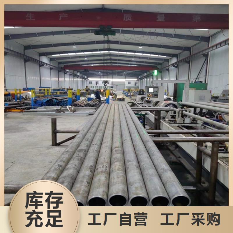 经验丰富的小口径绗磨管销售厂家