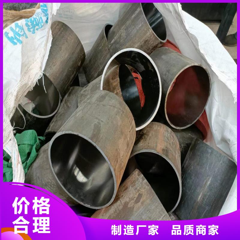 买高精度绗磨管必看-质量有保障
