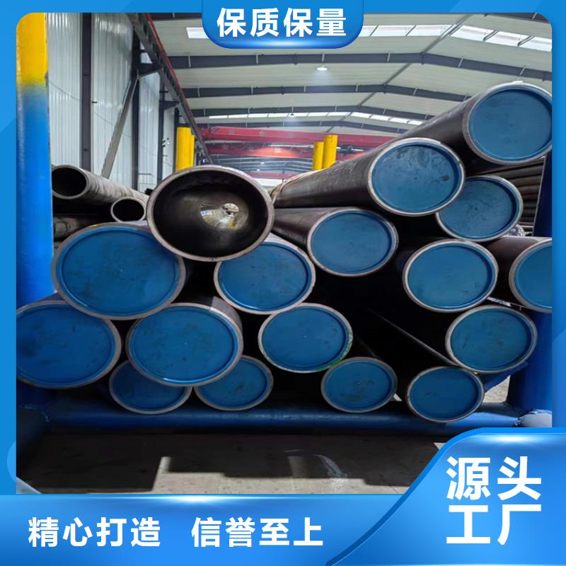 质量靠谱的非标气缸管厂家