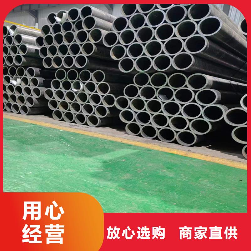 质量优的20#油缸管生产厂家
