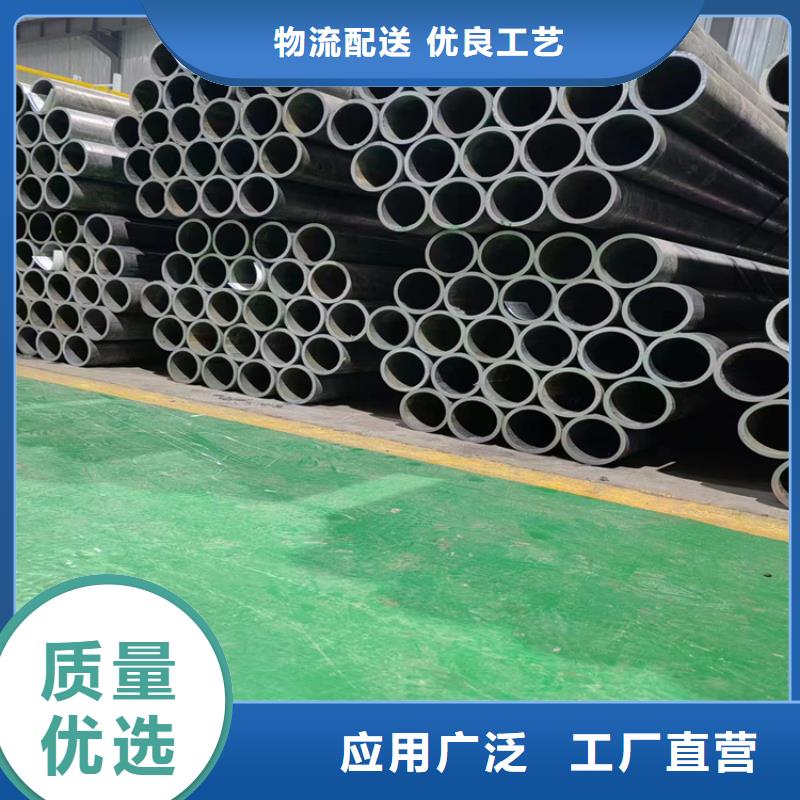 液压机械用珩磨管-来电咨询