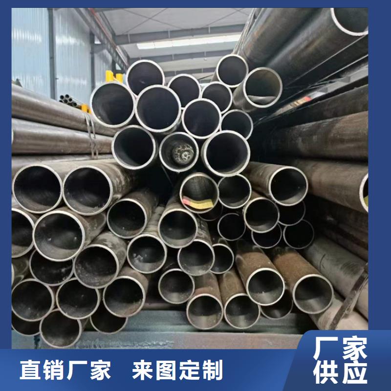 大口径气缸管企业-价格优惠