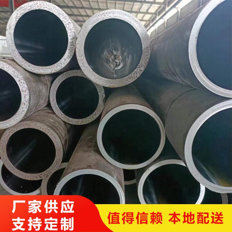 油缸管用心服务