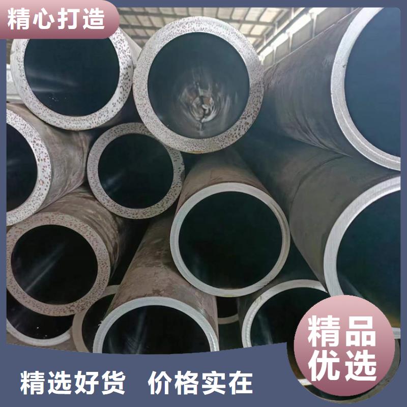 活塞杆铸造金品