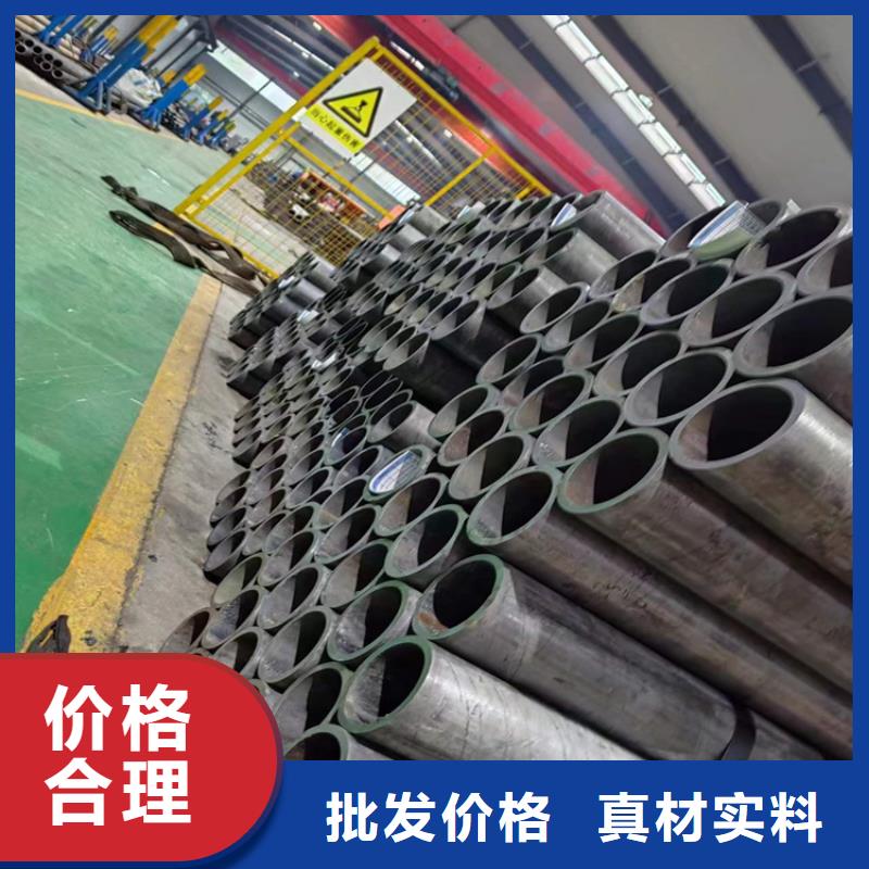 质量靠谱的非标气缸管厂家