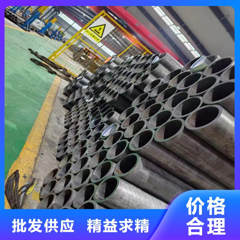 70/95研磨管