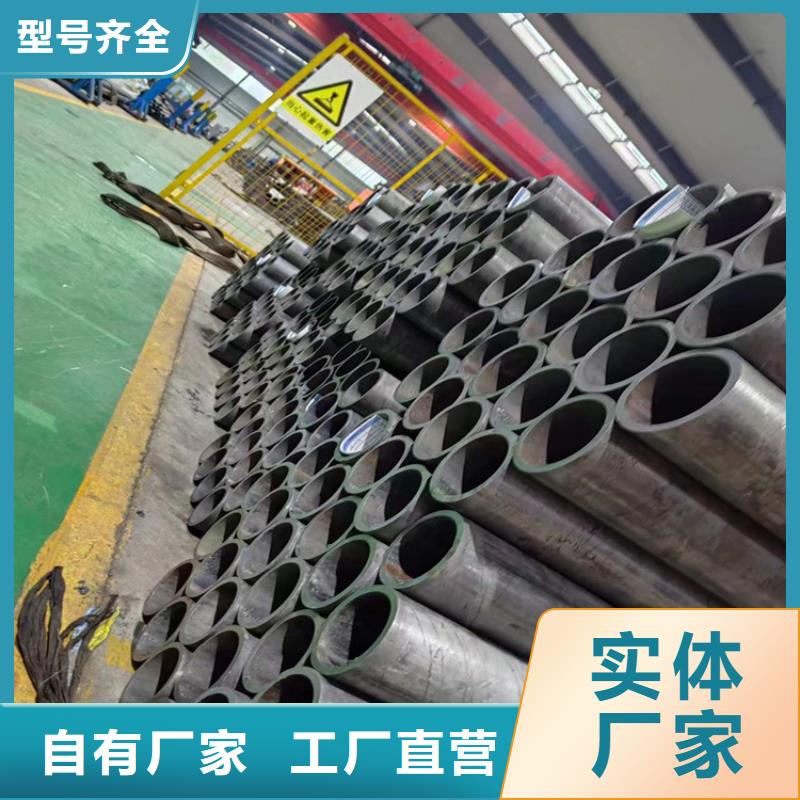 90/105定做非标研磨管