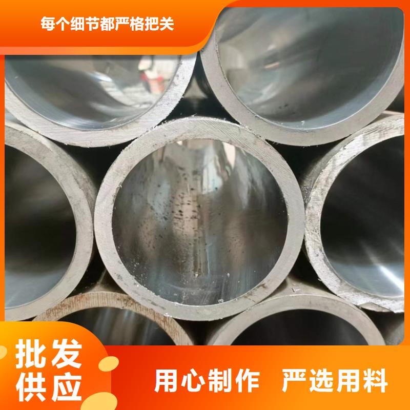 规格齐全的气缸珩磨管厂家