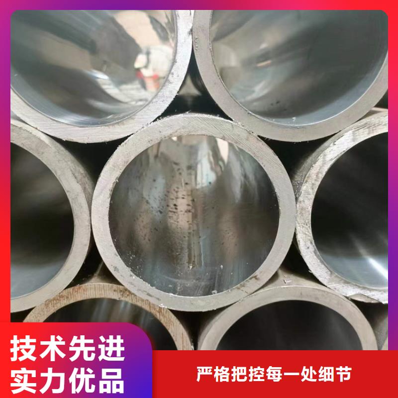服务周到的27simn珩磨管批发商