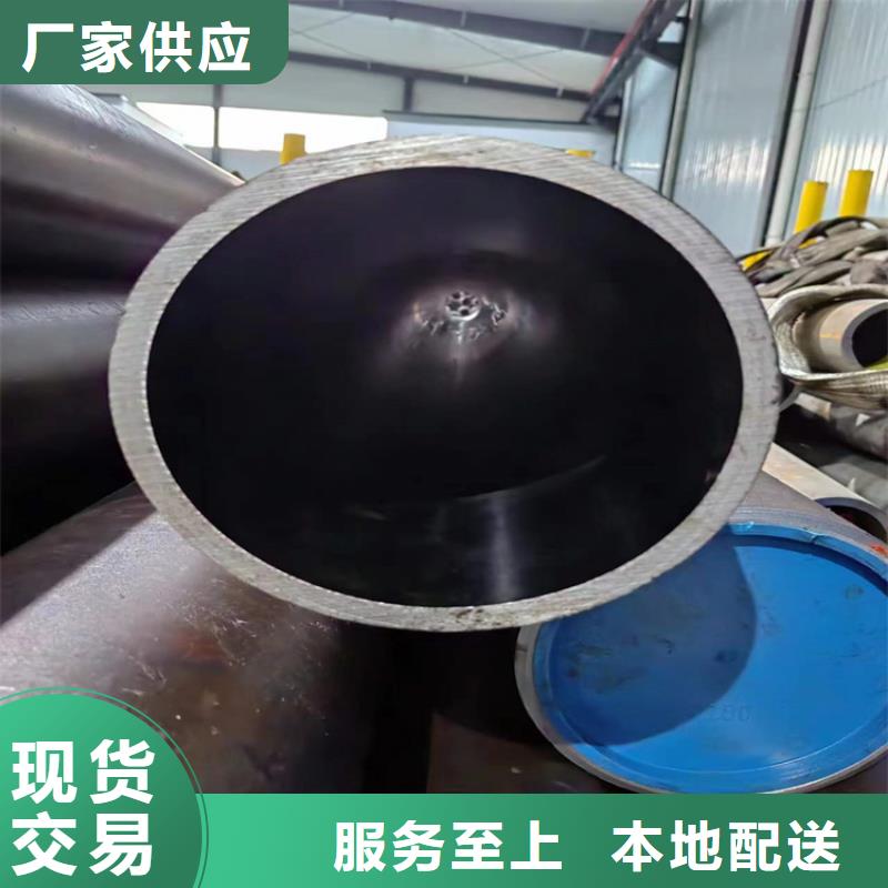32/37304不锈钢珩磨管
