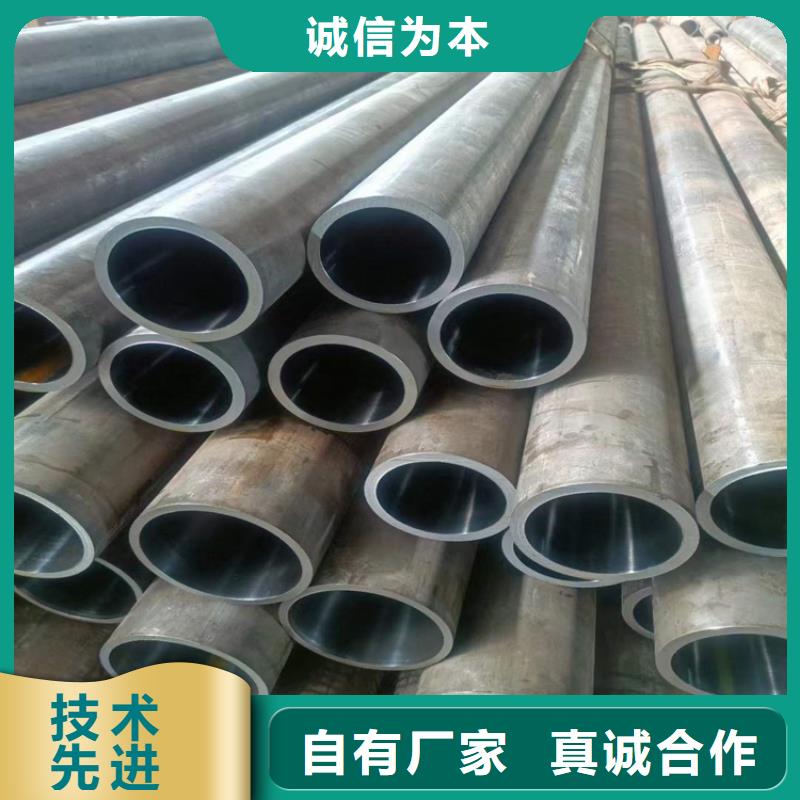 绗磨油缸筒工厂-厂家