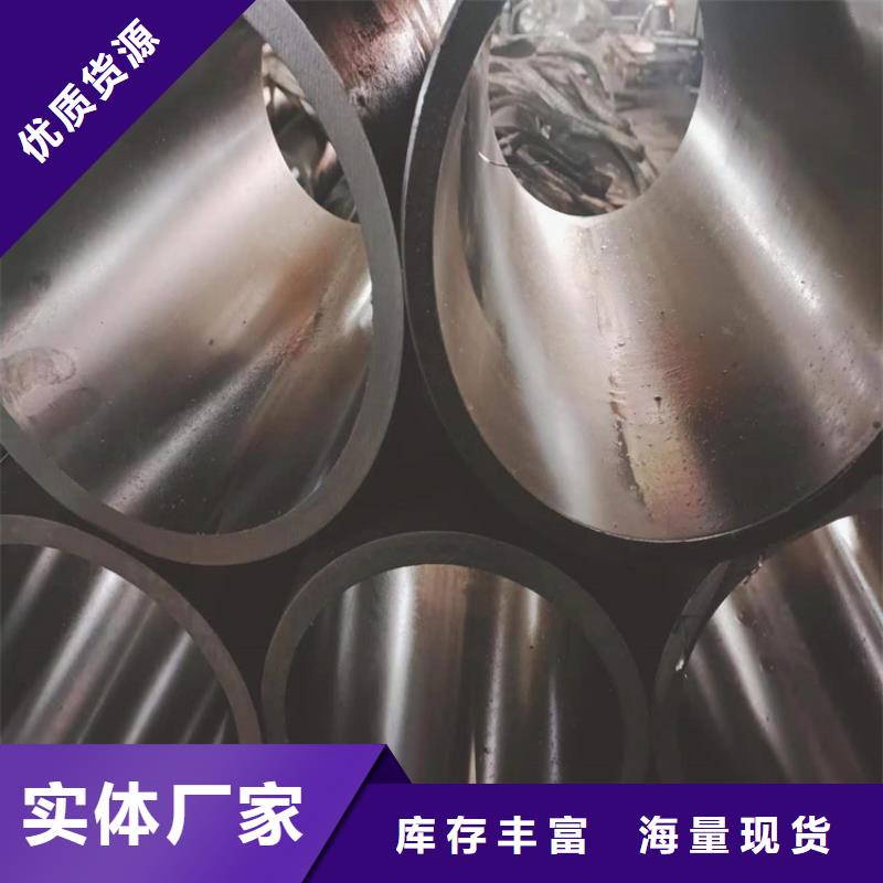 32/37液压油缸筒