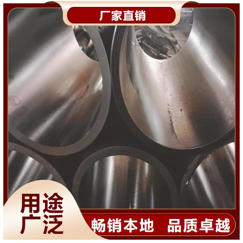45#油缸管厂家-做工精细
