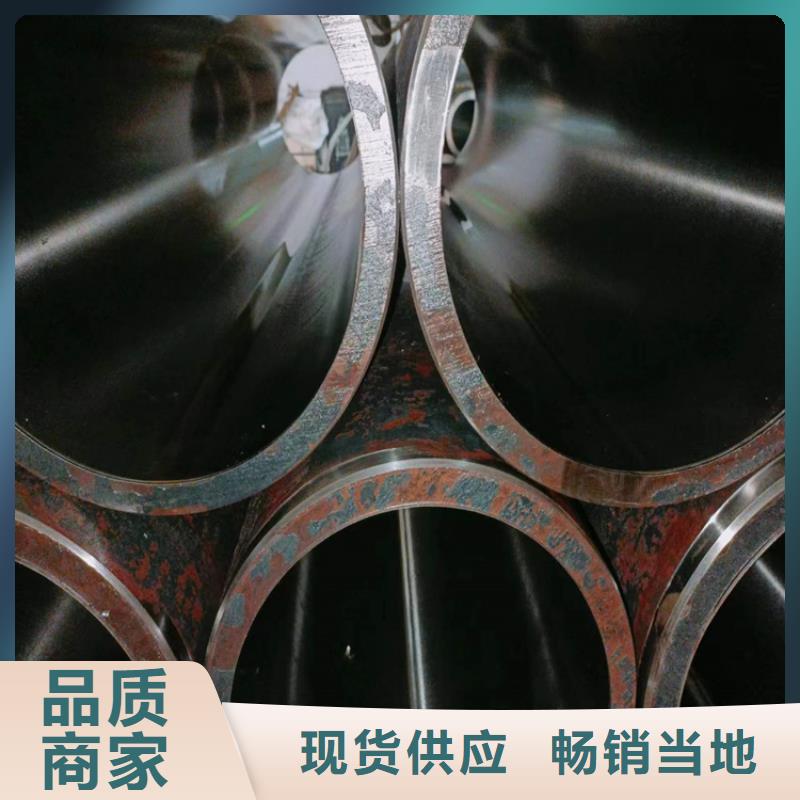 油缸管厂定做价格