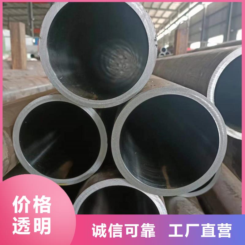 不锈钢珩磨管品质优越