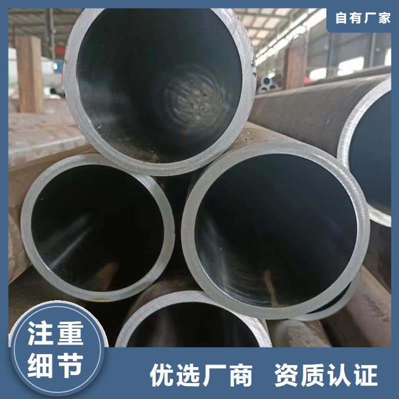 质量靠谱的非标气缸管厂家