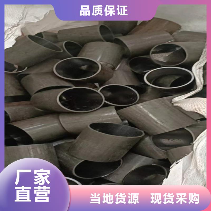 规格齐全的气缸珩磨管厂家