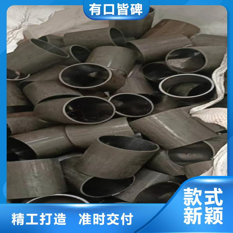 32/4827simn油缸管