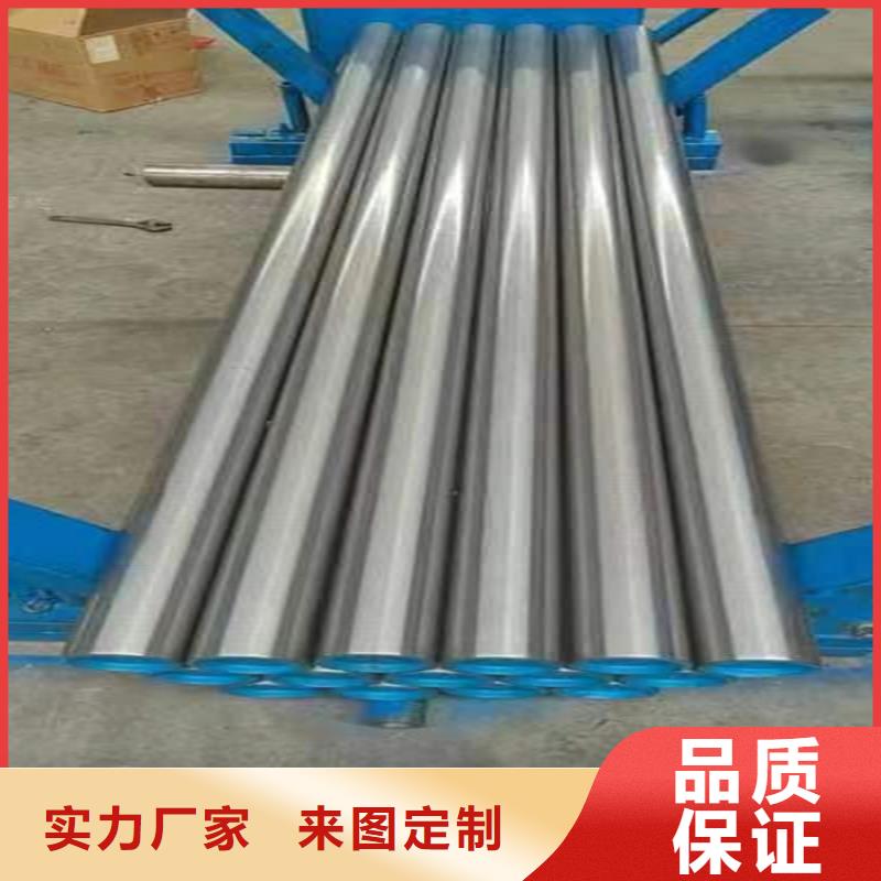 35/45定做非标油缸管