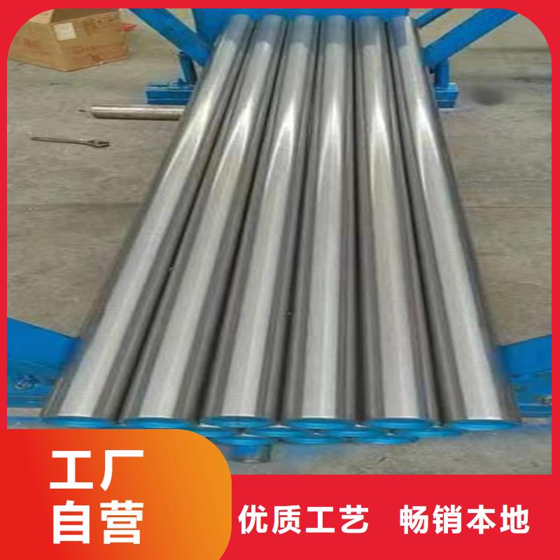 找研磨缸筒实体大厂