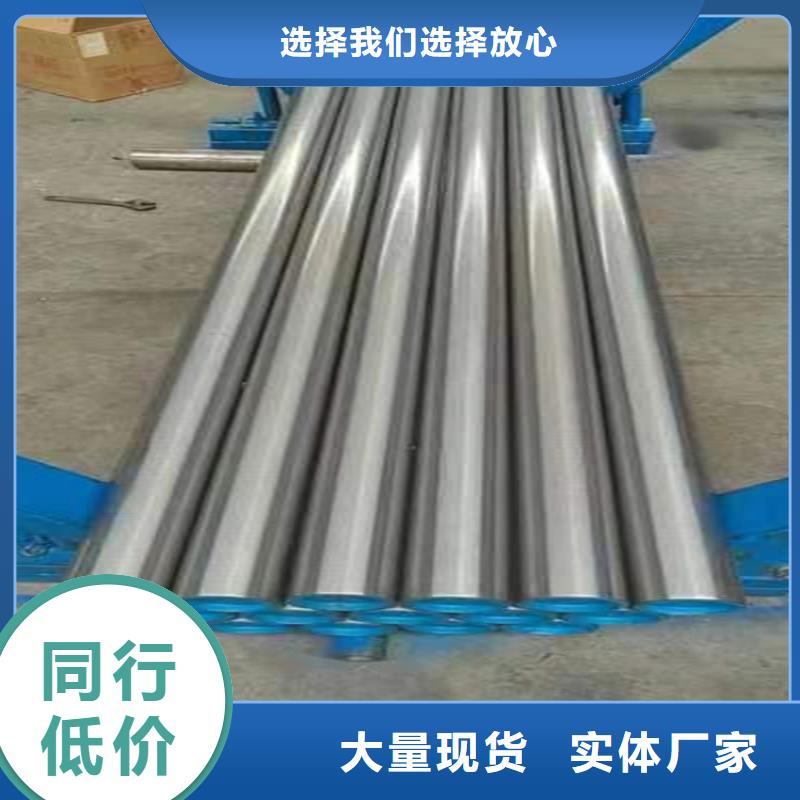 服务周到的27simn珩磨管批发商