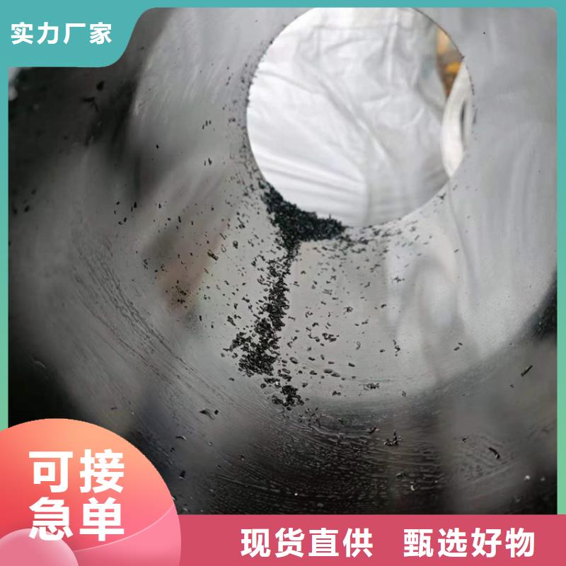 80/92小口径气缸管