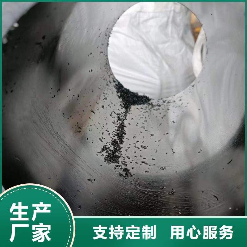 20号绗磨管-值得拥有