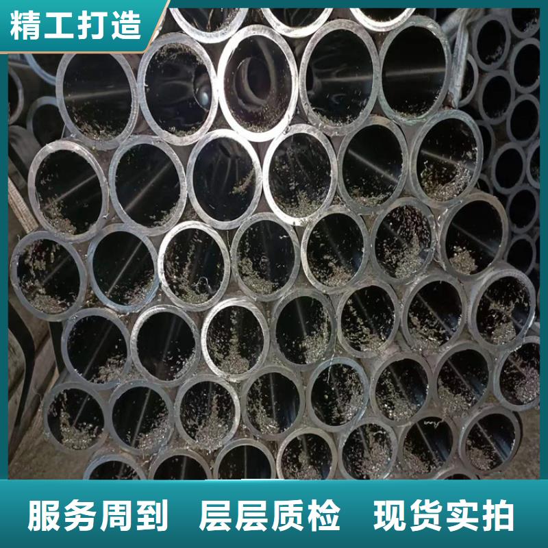 非标绗磨管出厂价