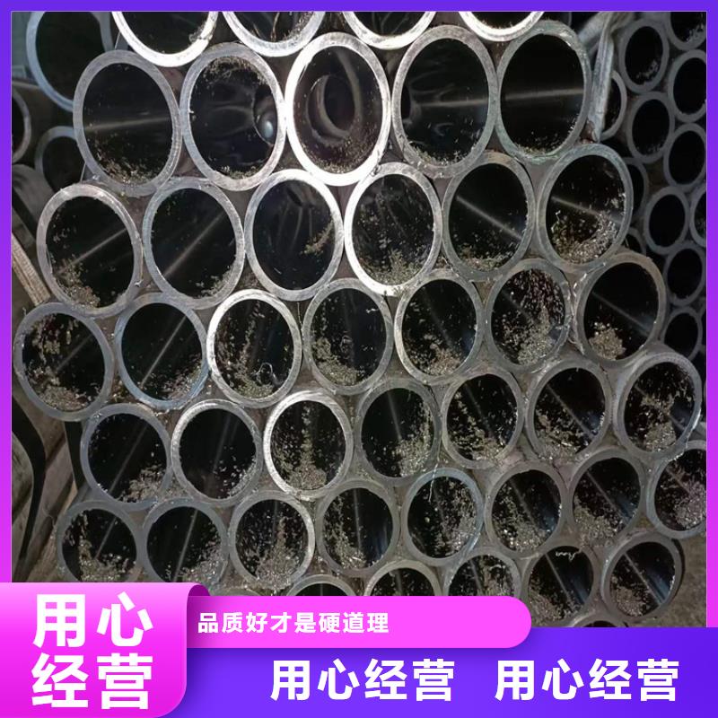 45#油缸管物流快捷