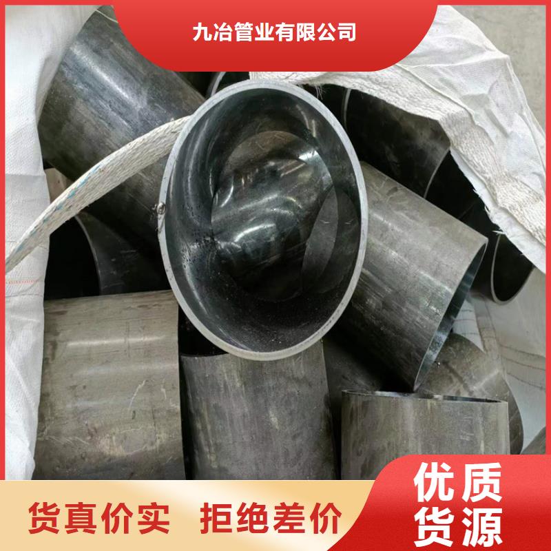 液压机械用绗磨管_多年制造经验