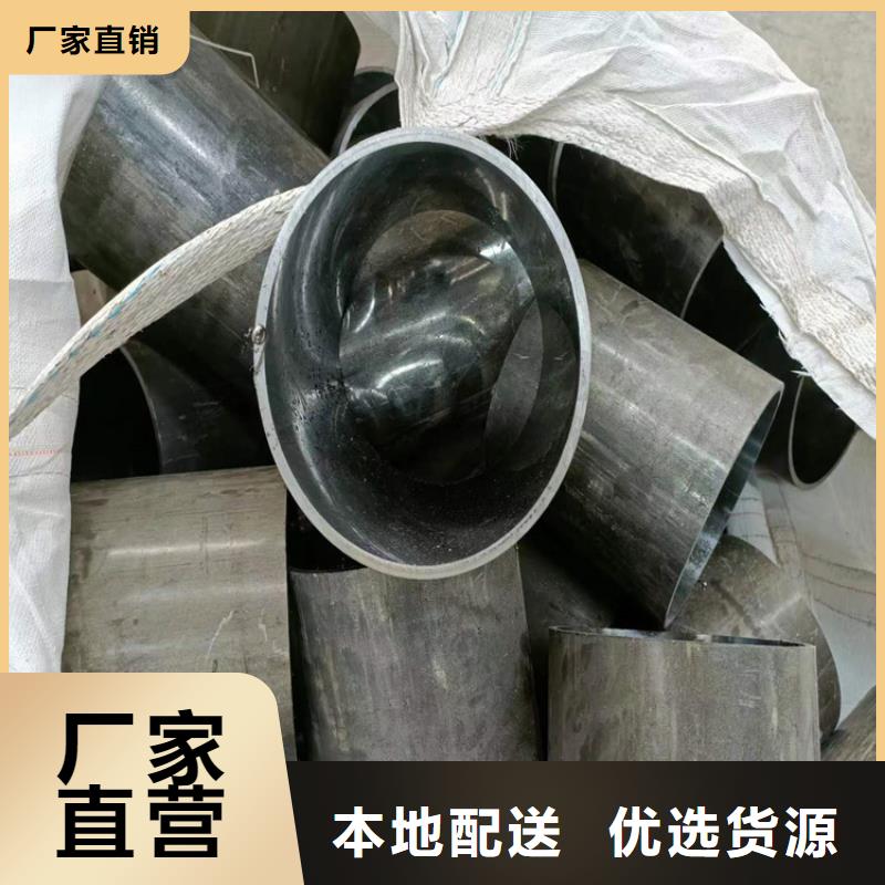油缸管厂定做价格