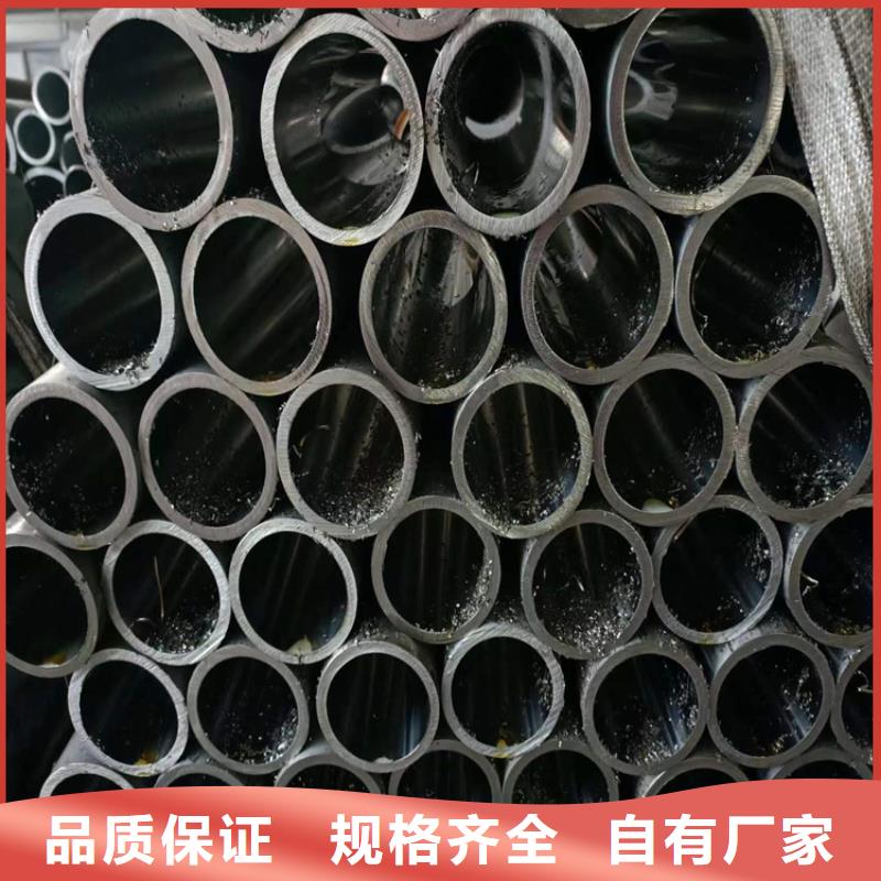 45#油缸管近行情
