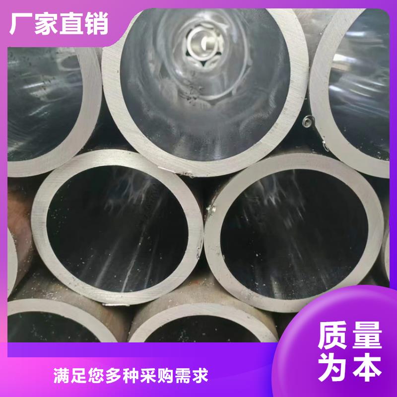 气缸滚压管可加工设计
