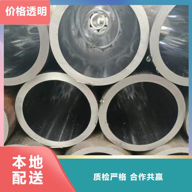 20号绗磨管-值得拥有