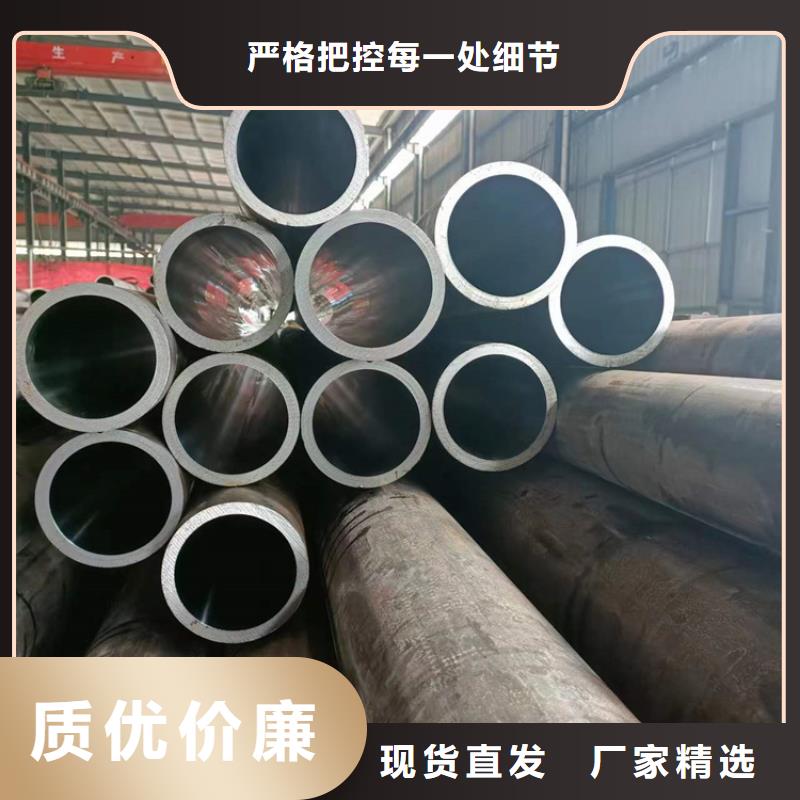 60/76薄壁珩磨管