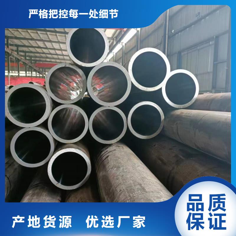 50/65气缸绗磨管