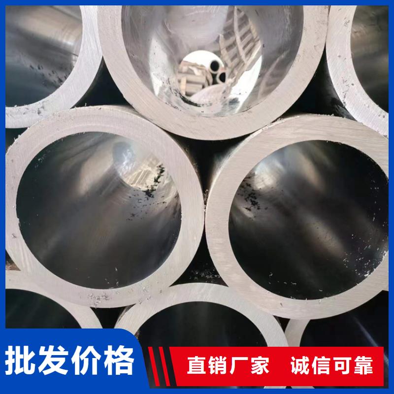 规格全的油缸管厂生产厂家