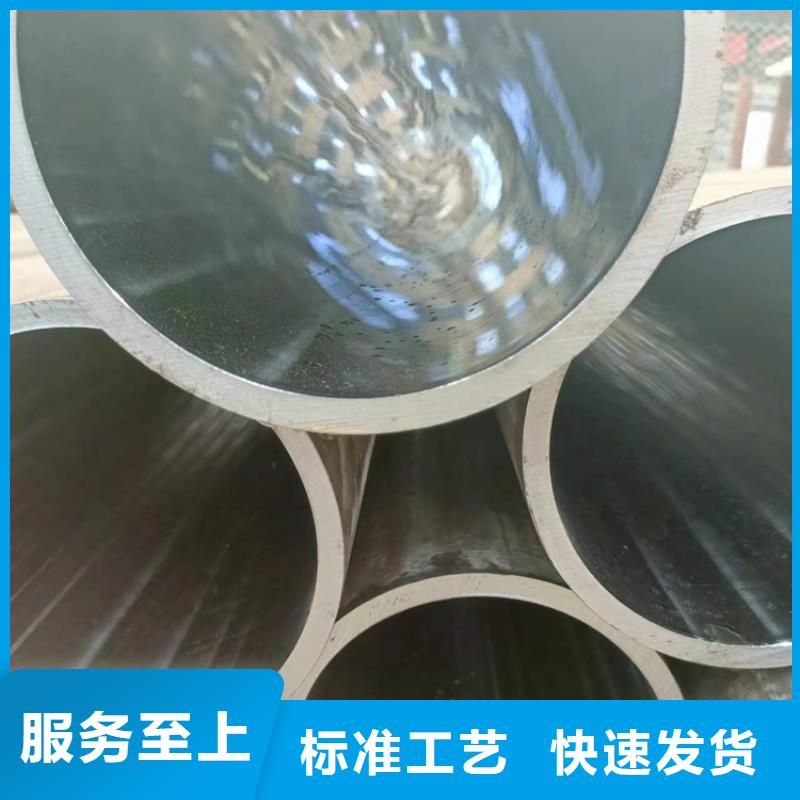 质量好的滚压管实体厂家