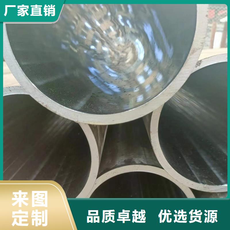 45#油缸管厂家-做工精细