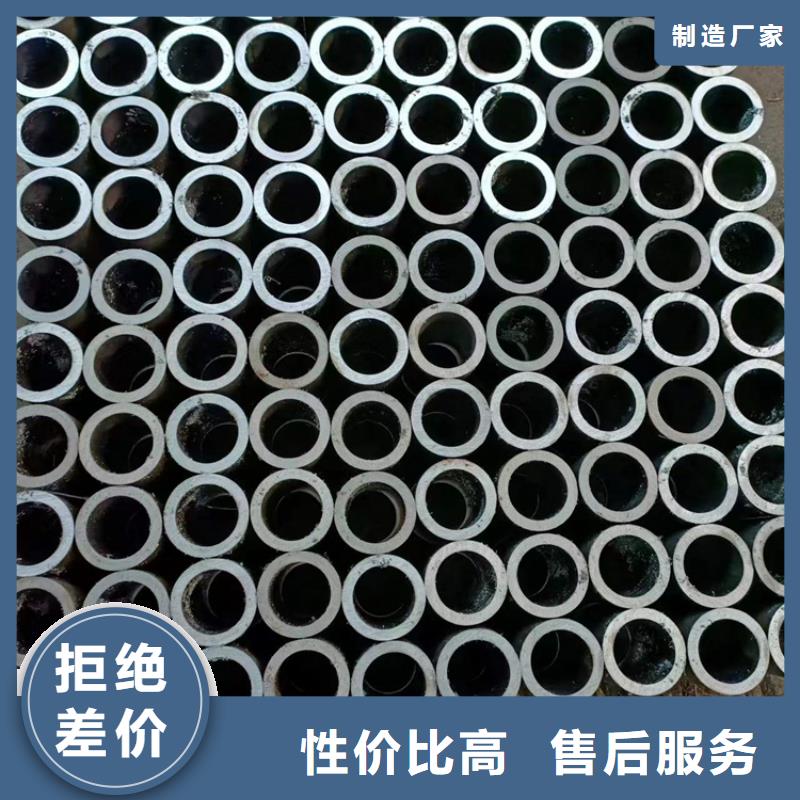 304不锈钢珩磨管单价