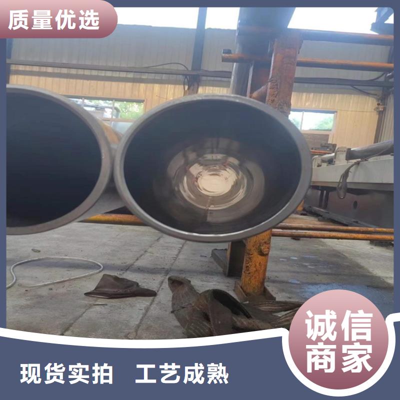 调质绗磨管厂家订制