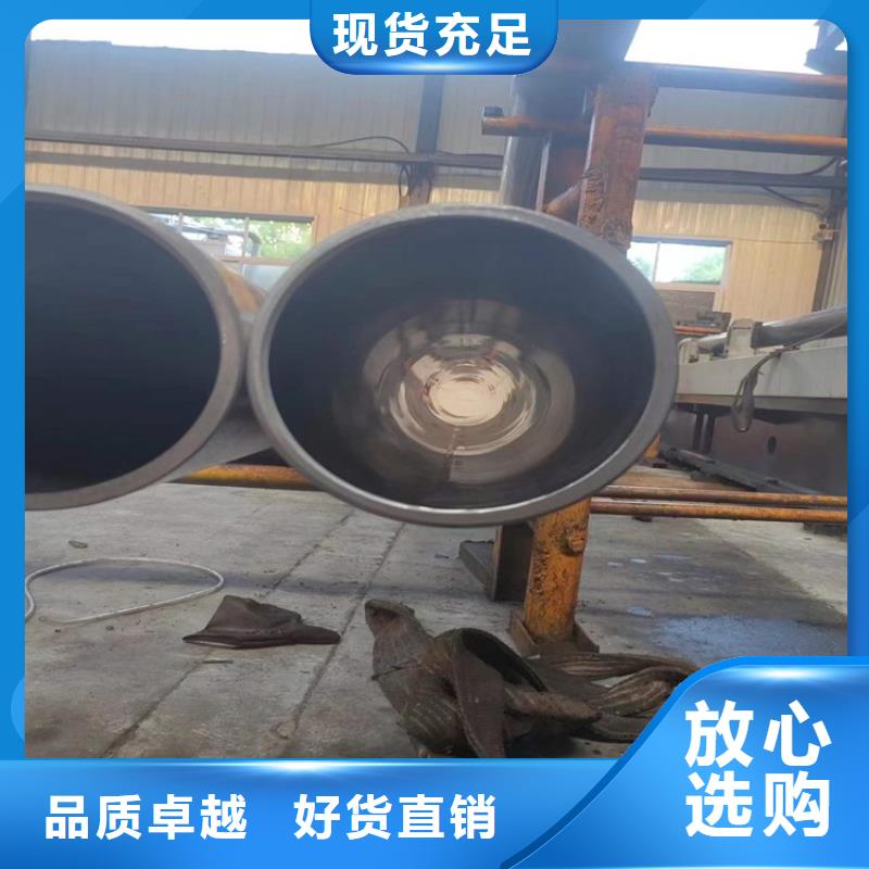 27simn绗磨管批发-欢迎询价