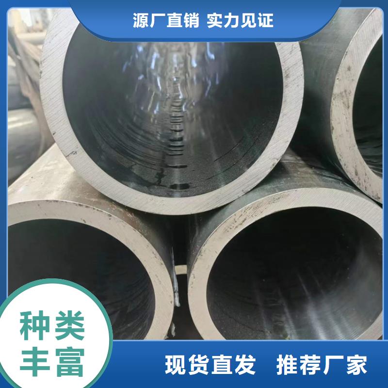油缸管用心服务